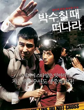 国产99在线播放免费