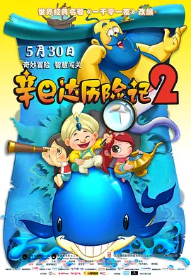一区二区免费不卡在线