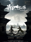 国产99在线播放免费